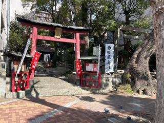 石神神社（洲崎神社境内社）の参拝記録(たくみさん)