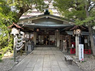 石神神社（洲崎神社境内社）の参拝記録(たくみさん)