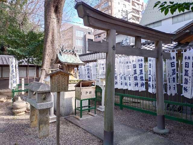 日置龍神社（日置神社）の参拝記録1