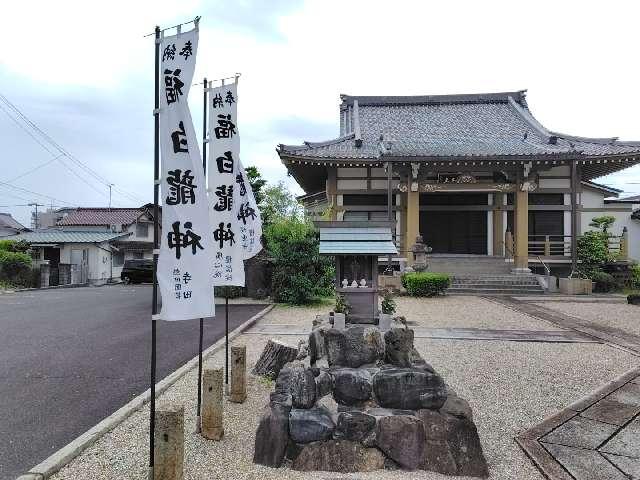 福白龍神社の参拝記録1