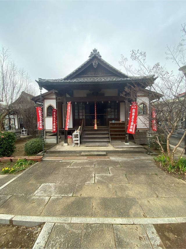 埼玉県富士見市水子5069 鬼子母尊神堂の写真1