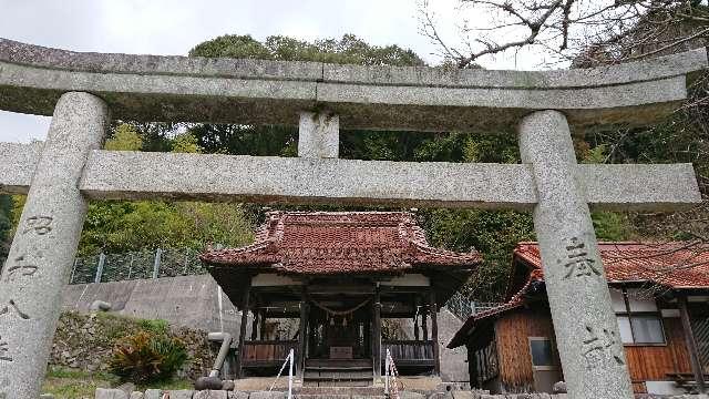 市原神社の参拝記録1