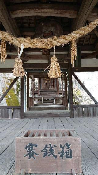 市原神社の参拝記録(Roseさん)