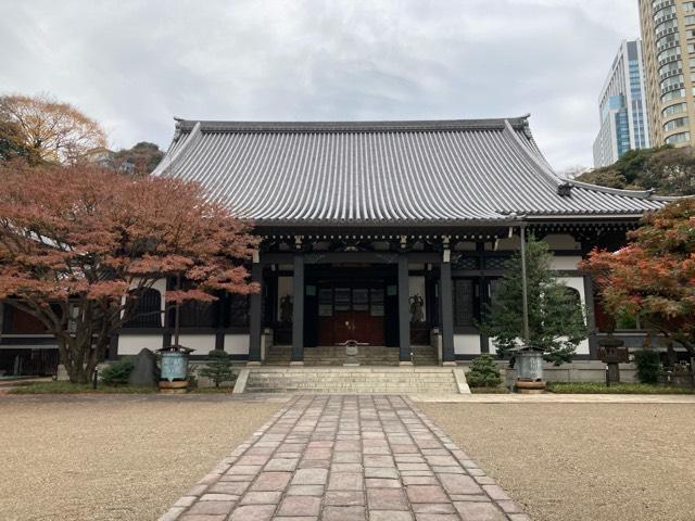 東京都港区愛宕2-4-7 青松寺の写真1