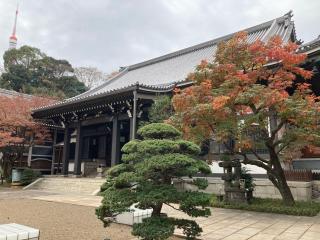 青松寺の参拝記録(忍さん)