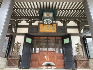 青松寺の参拝記録(忍さん)