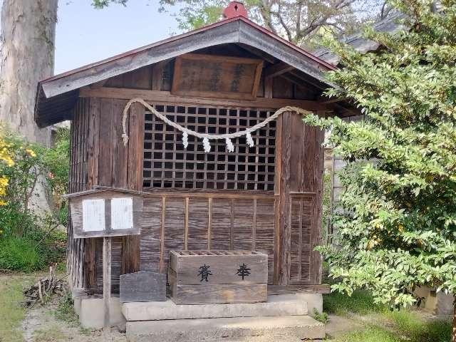 秋葉・琴平神社（石井神社境内社）の参拝記録6