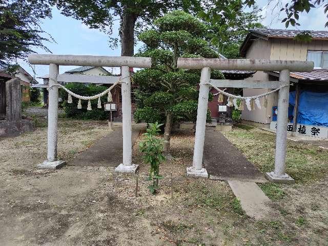 秋葉・琴平神社（石井神社境内社）の参拝記録4