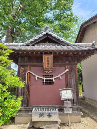 青麻神社（石井神社境内社）の参拝記録(zx14rさん)
