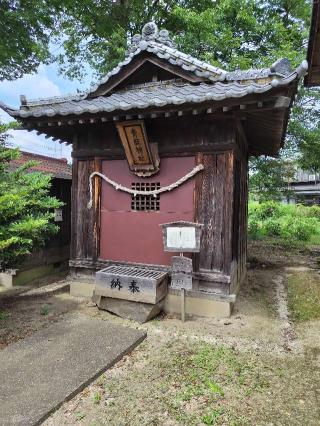 青麻神社（石井神社境内社）の参拝記録(あべちゃんさん)