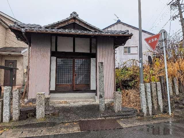 御嶽神社の参拝記録2