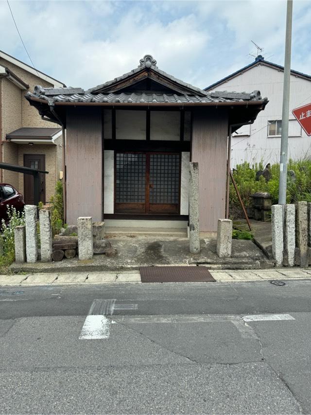 御嶽神社の参拝記録3