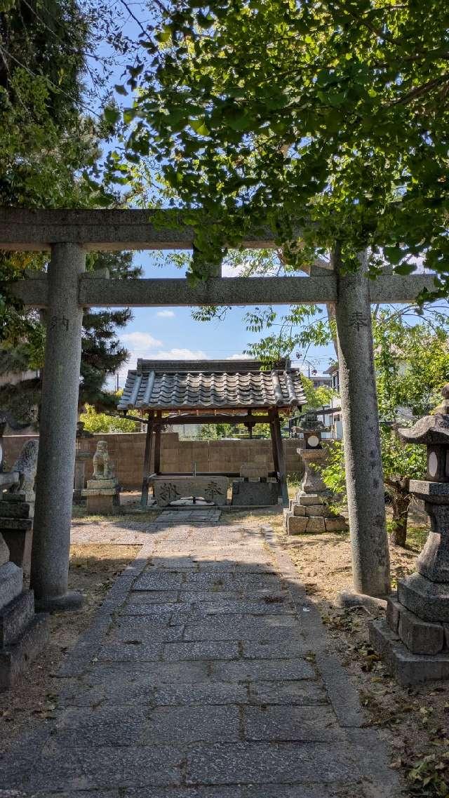 八幡神社 (大和郡山市観音寺町)の参拝記録3