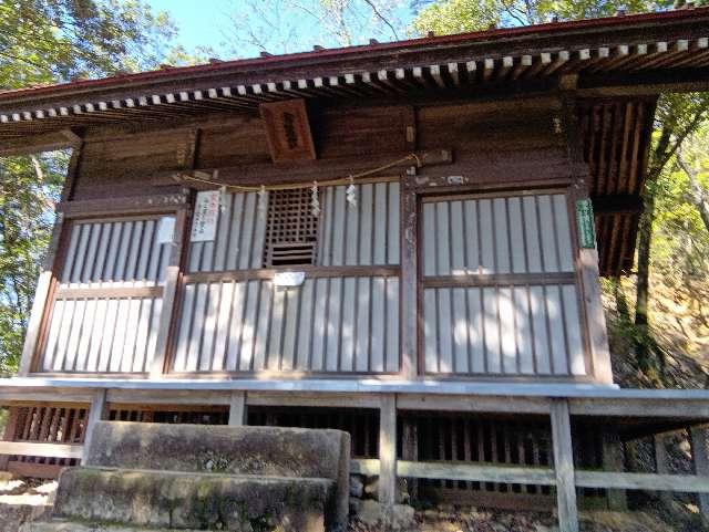 金刀比羅神社の参拝記録1