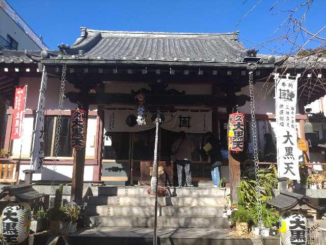 大法寺の参拝記録2