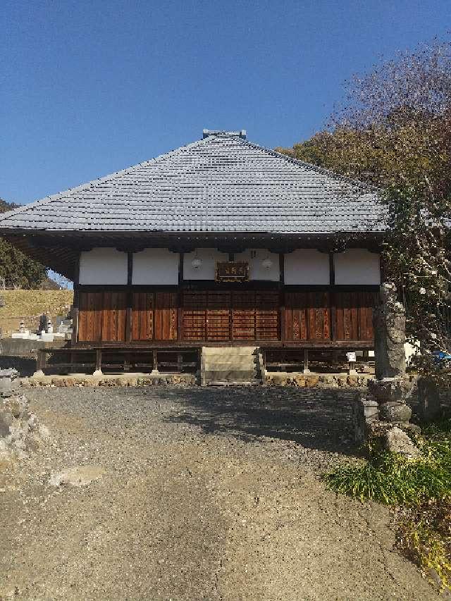 埼玉県日高市高麗本郷247 萬福山長寿寺の写真2