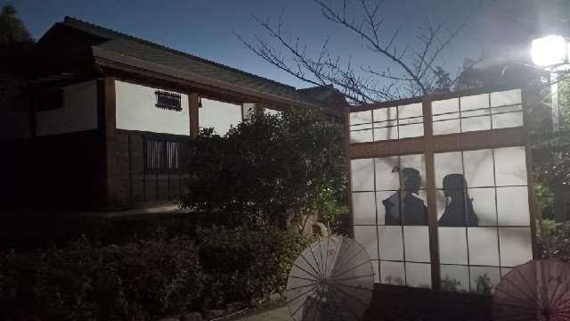 愛知県清須市清洲 織田信長公社の写真2