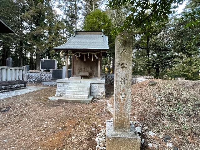 八雲神社(稲田神社境内)の参拝記録1