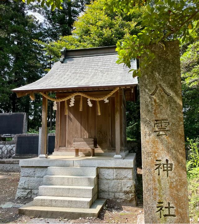 八雲神社(稲田神社境内)の参拝記録7