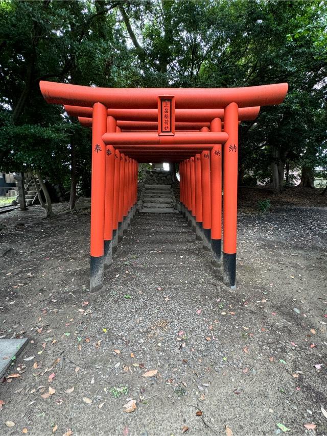 上畠稲荷社（上畠神明社）の参拝記録1