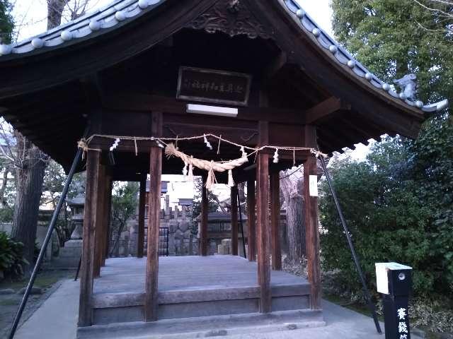 愛知県清須市西市場１丁目７ 迦具豆知神社の写真1
