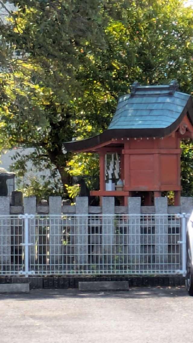 八幡神社 (薬園神社旧社地 御旅所)の参拝記録2