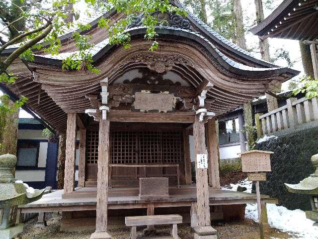 琴平神社(桜山八幡宮末社)の参拝記録6
