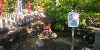 弁財天（尾張富士大宮浅間神社）の参拝記録(優雅さん)