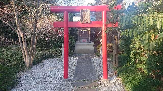 埼玉県朝霞市岡２丁目８−８４ 稲荷神社(朝霞市岡)の写真1