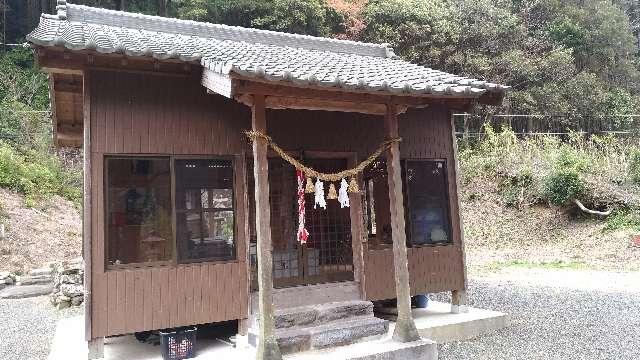 宮崎県延岡市北川町長井311-4 家田神社の写真1