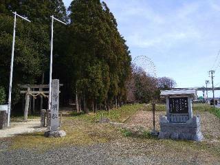 児神社の参拝記録(yukiさん)