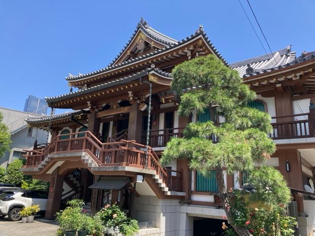 専光寺の参拝記録1
