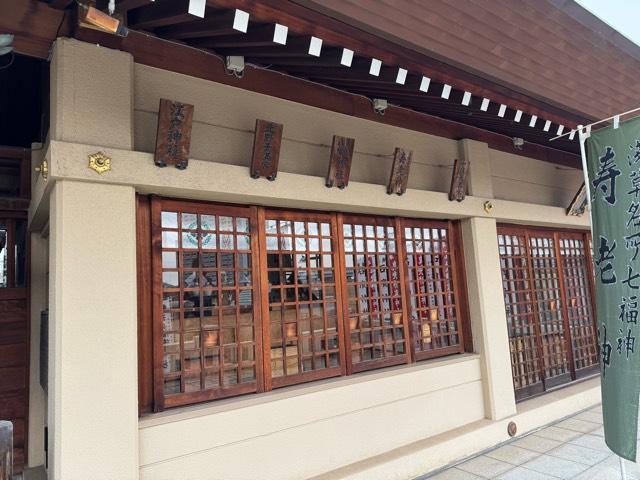 合祀社(石浜神社境内社)の参拝記録3