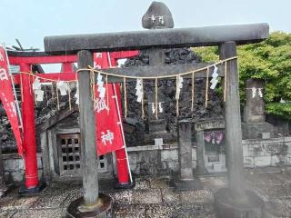 白狐神(石浜神社境内社)の参拝記録(あべちゃんさん)