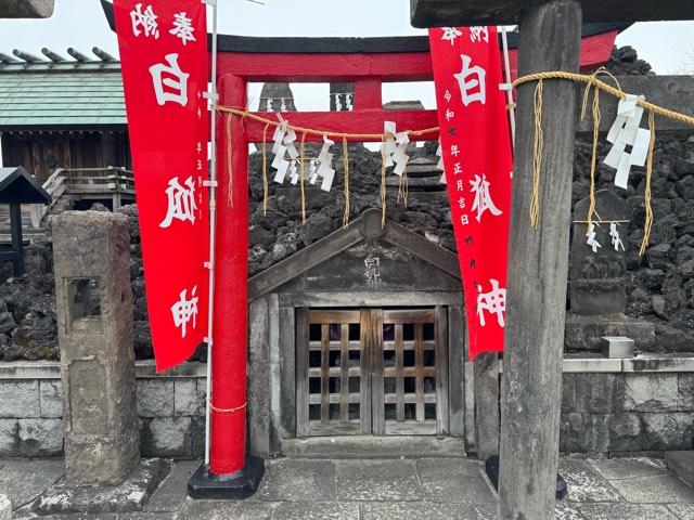 白狐神(石浜神社境内社)の参拝記録1