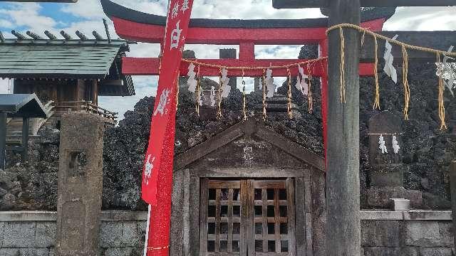 白狐神(石浜神社境内社)の参拝記録9