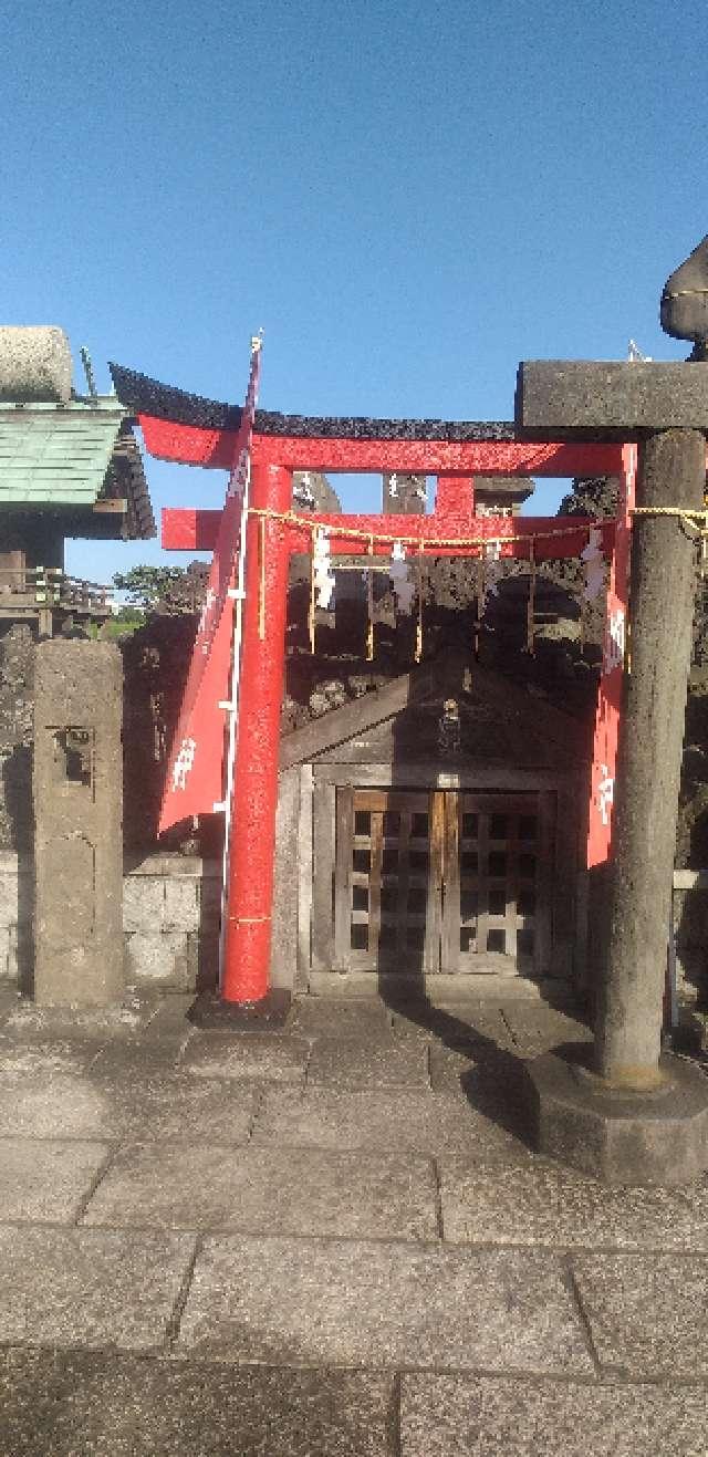 白狐神(石浜神社境内社)の参拝記録2