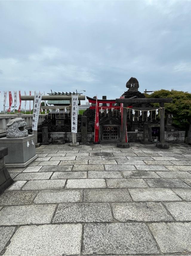 富士山遥拝所(石浜神社境内社)の参拝記録3