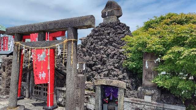 富士山遥拝所(石浜神社境内社)の参拝記録7