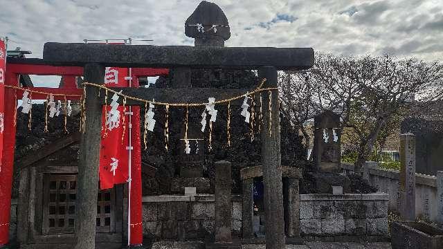 富士山遥拝所(石浜神社境内社)の参拝記録9
