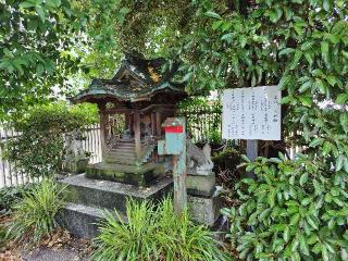 末社  八神殿(玉姫稲荷神社境内社)の参拝記録(あべちゃんさん)