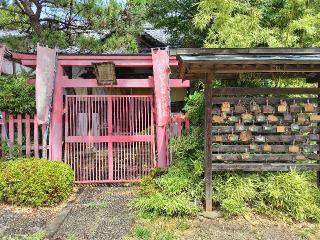 末社  八神殿(玉姫稲荷神社境内社)の参拝記録(あべちゃんさん)