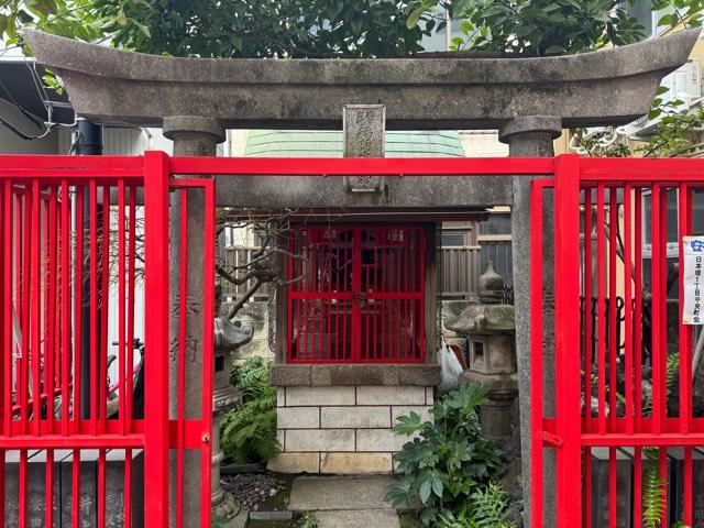 元吉出世稲荷の参拝記録2