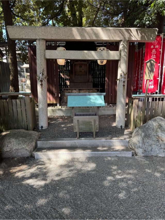 桑名東照宮(桑名宗社)の参拝記録4