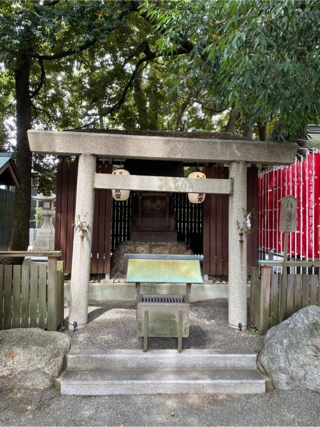 桑名東照宮（桑名宗社）の参拝記録2