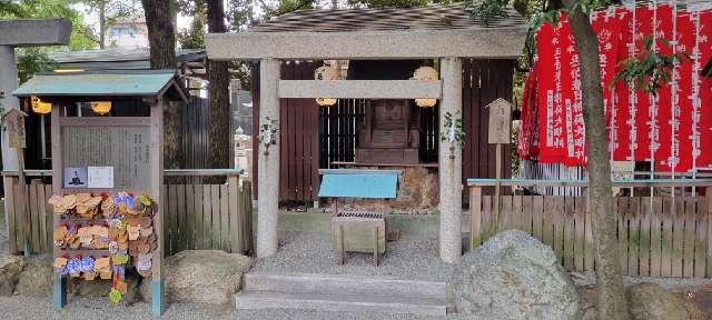 桑名東照宮（桑名宗社）の参拝記録7