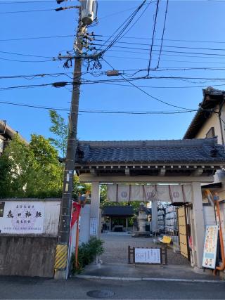 春日稲荷神社（桑名宗社）の参拝記録(恭子さん)