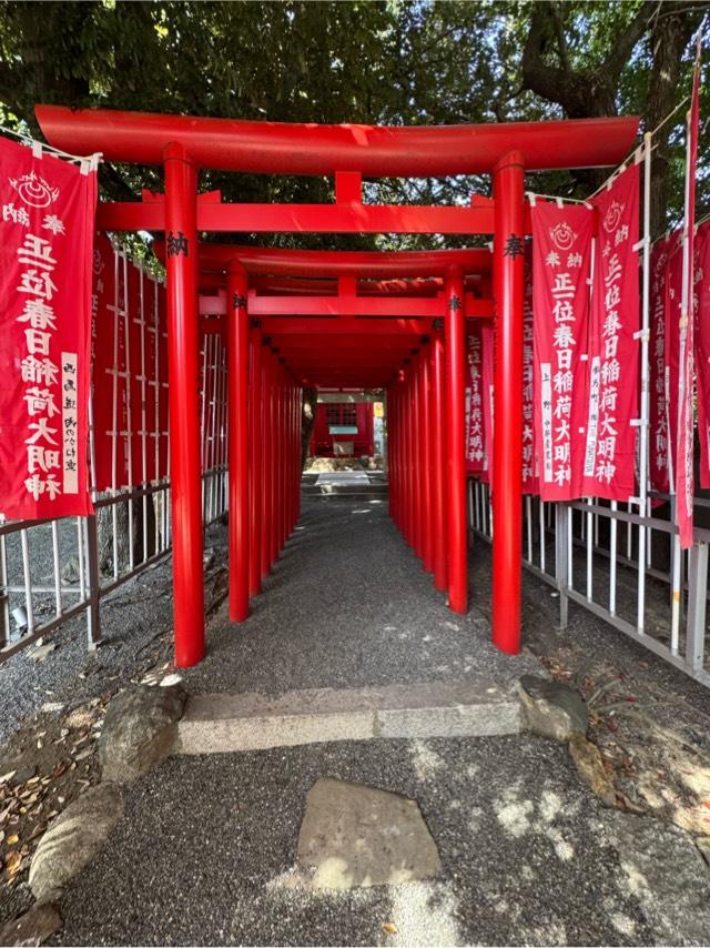 春日稲荷神社（桑名宗社）の参拝記録4
