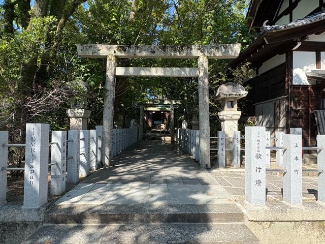 母山神社（桑名宗社）の参拝記録4