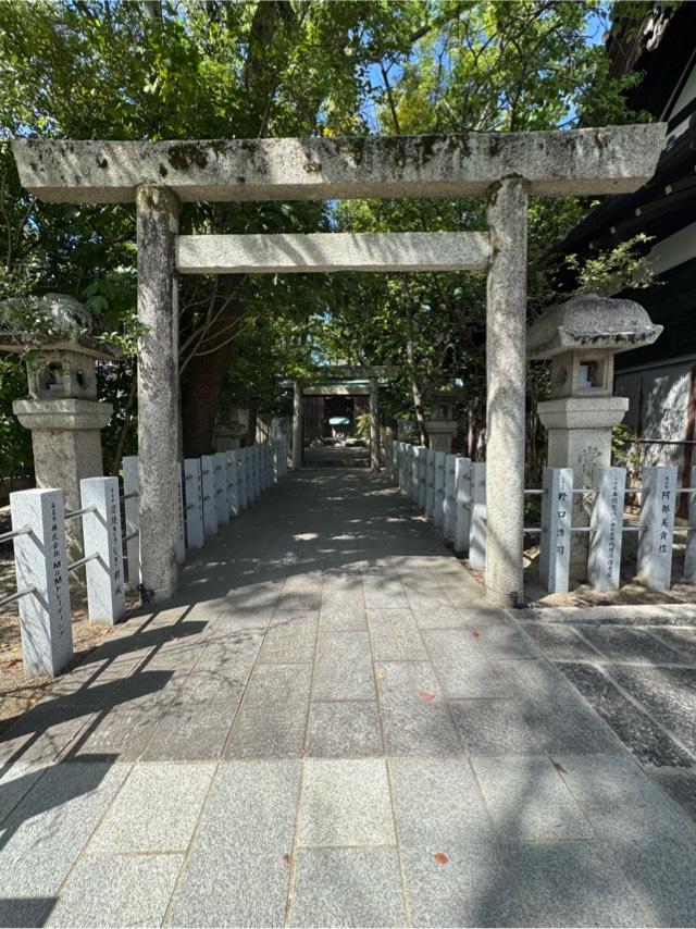 母山神社（桑名宗社）の参拝記録3
